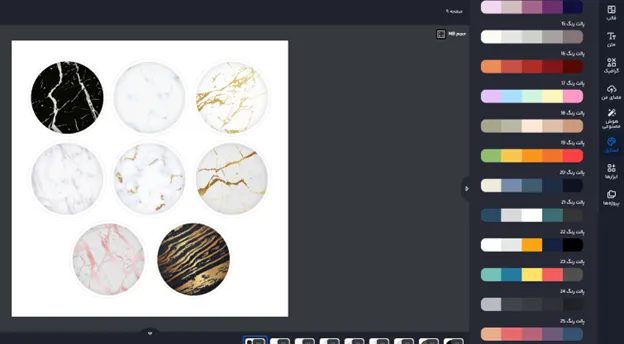 کاور هایلایت اینستاگرام مشکی